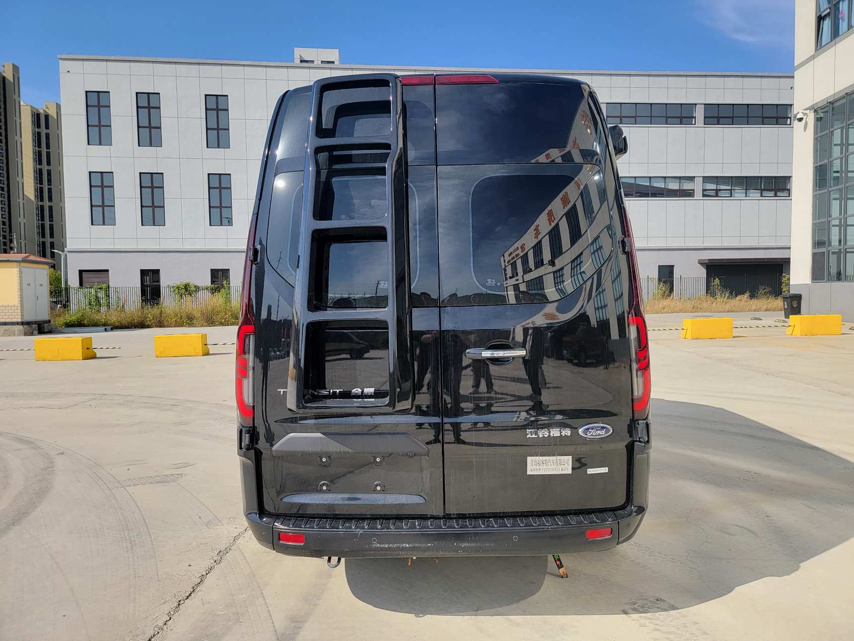 ?？吞嘏艶KT5030XLJ旅居車公告圖片