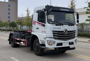 斯太隆牌HZH5163ZXXDJ6车厢可卸式垃圾车