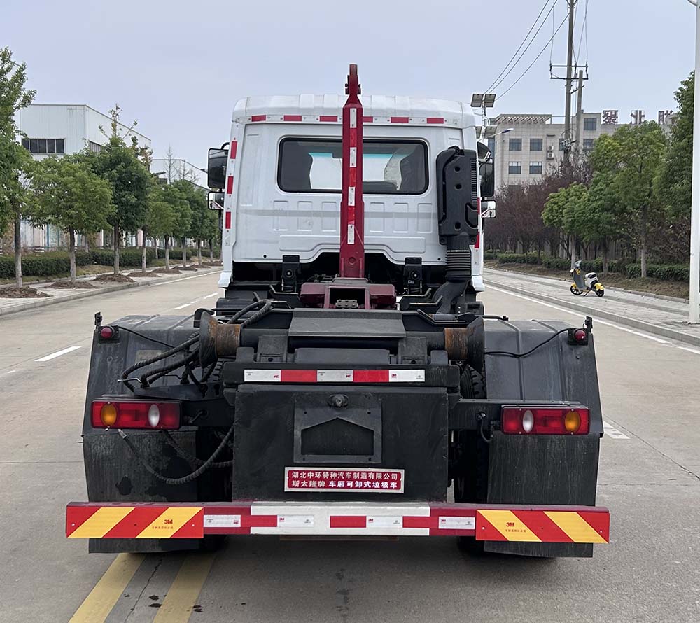 斯太隆牌HZH5163ZXXDJ6車廂可卸式垃圾車公告圖片