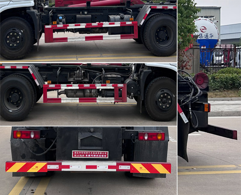 斯太隆牌HZH5163ZXXDJ6車廂可卸式垃圾車公告圖片