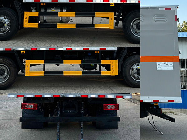 日途牌HTY5098XQYBJ6爆破器材運(yùn)輸車公告圖片