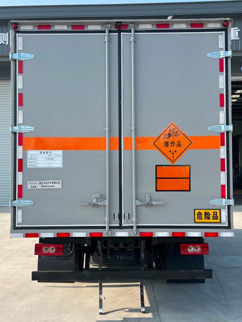 日途牌HTY5098XQYBJ6爆破器材運(yùn)輸車公告圖片
