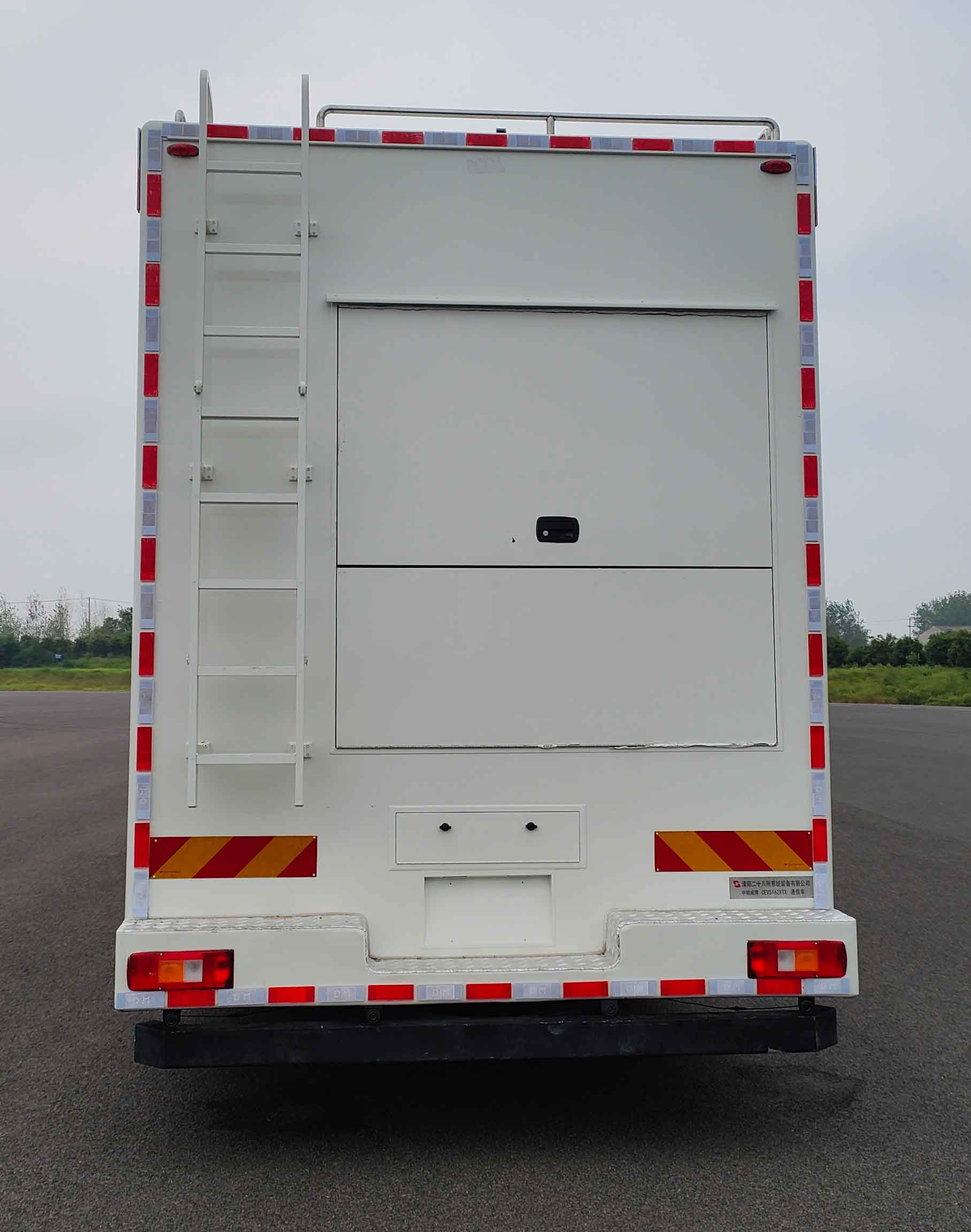 中馳威牌CEV5162XTX通信車公告圖片