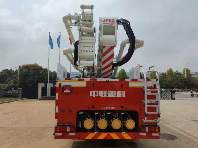 中聯(lián)牌ZLF5421JXFJP52舉高噴射消防車公告圖片