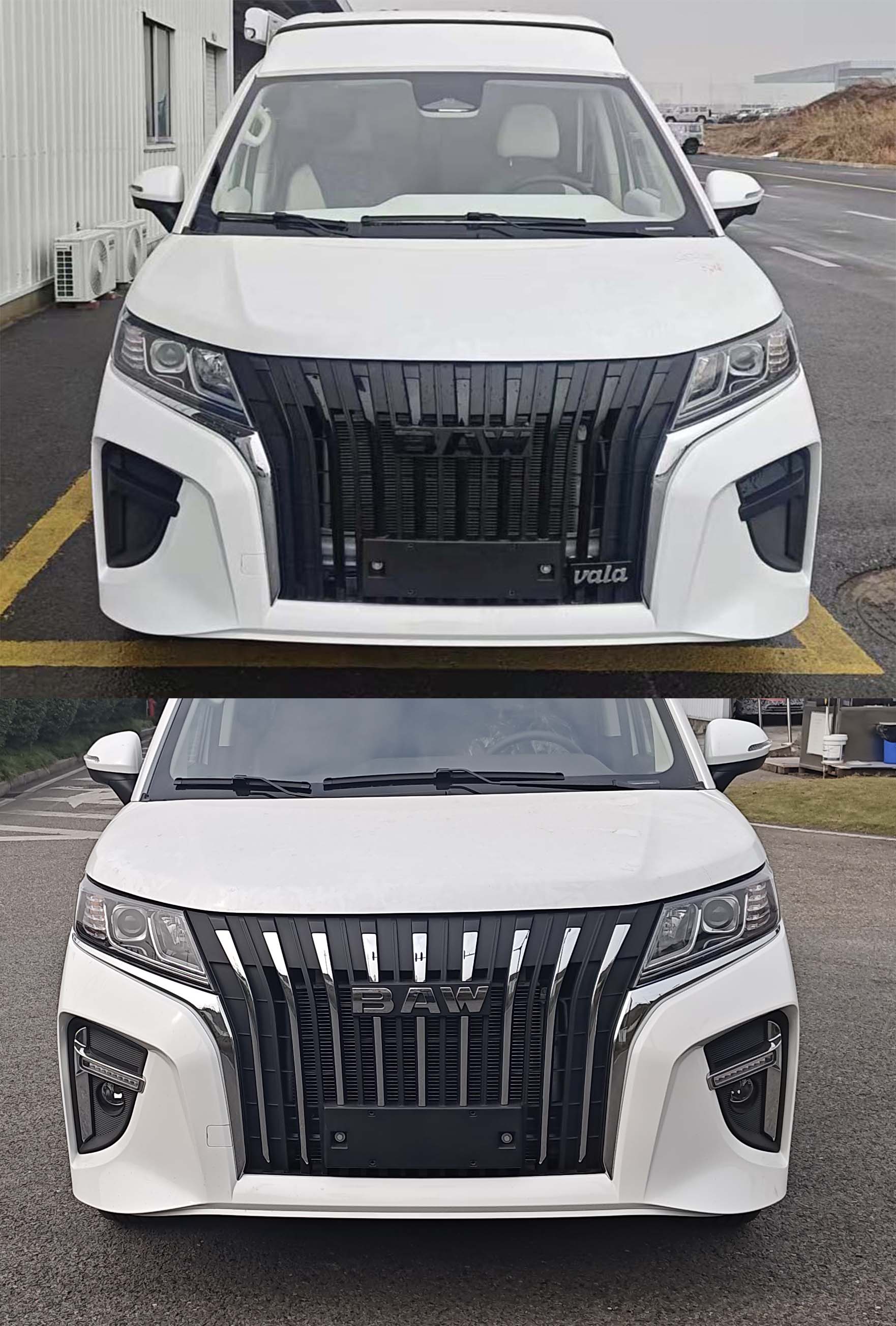 銳勝牌BAW5031TSY6AM51BEV純電動宿營車公告圖片