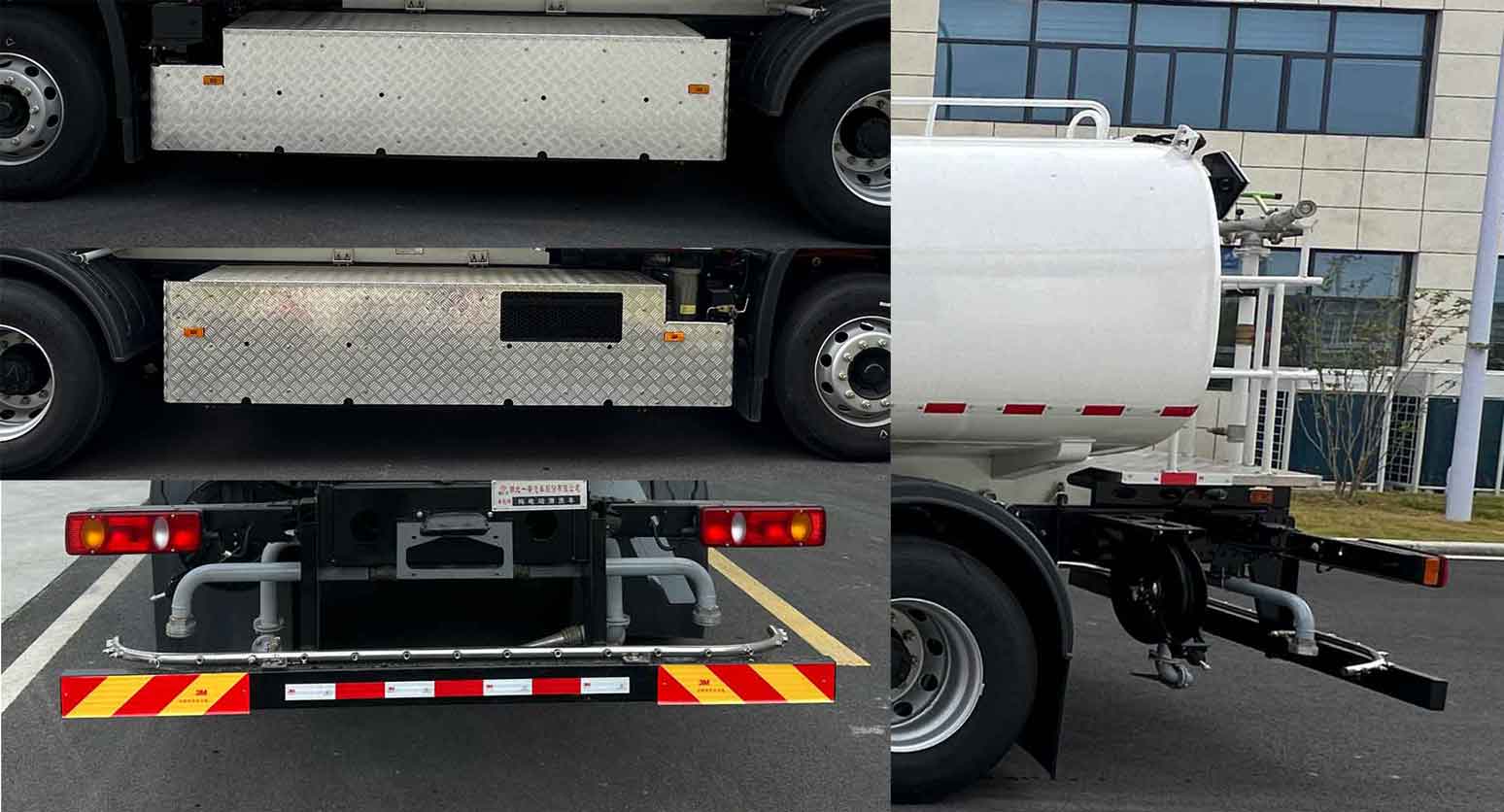 專致牌YZZ5180GQXBEV純電動清洗車公告圖片