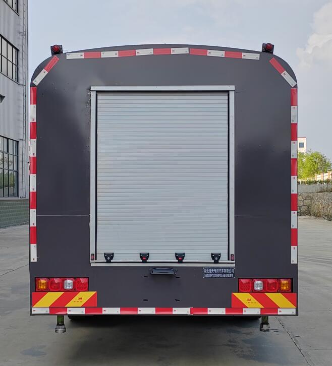 浩天星運(yùn)牌HTX5255GPSSL6綠化噴灑車公告圖片