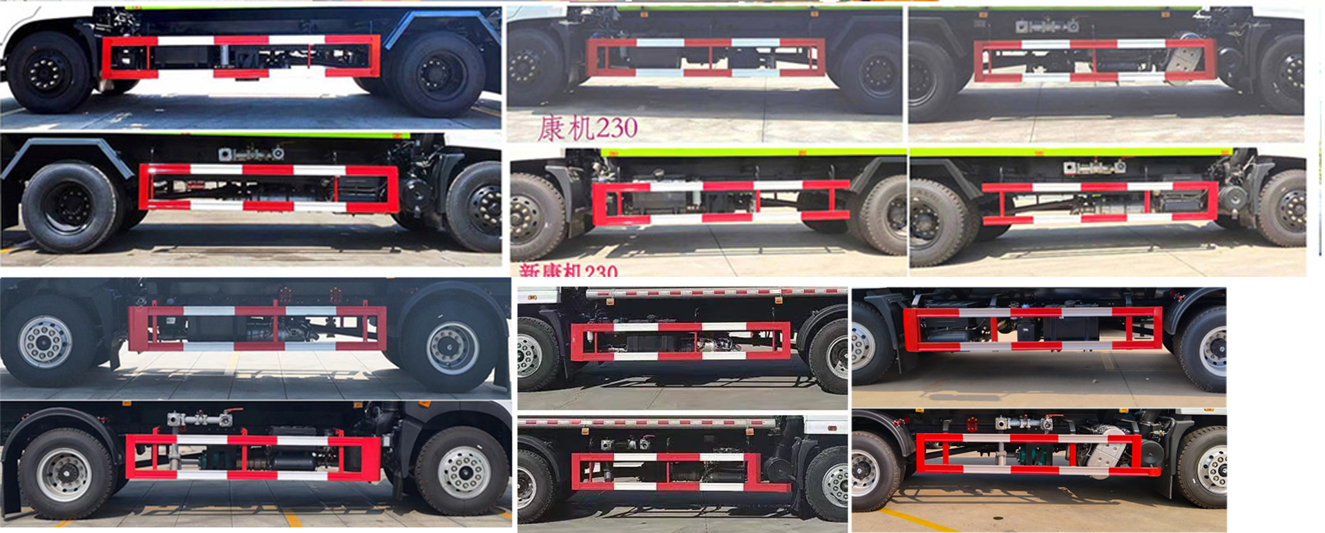 程力威牌CLW5183GPSCDP綠化噴灑車公告圖片