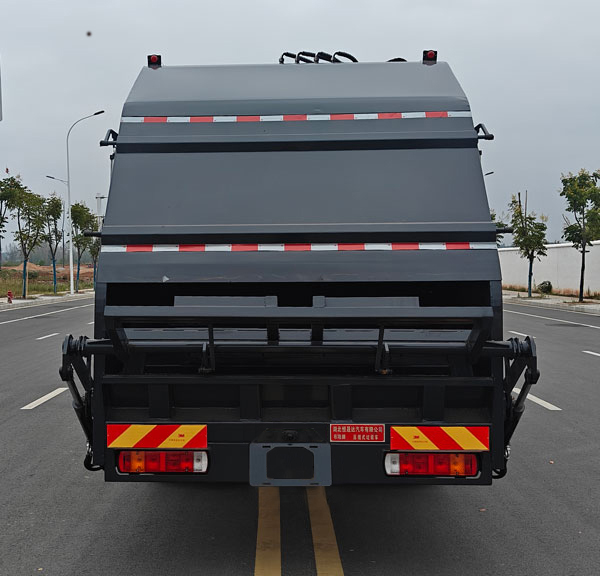 布隆牌LLL5180ZYSB6壓縮式垃圾車公告圖片