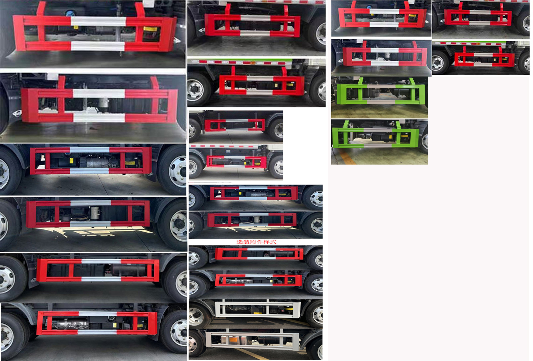 程力威牌CLW5040ZYSBHE壓縮式垃圾車公告圖片