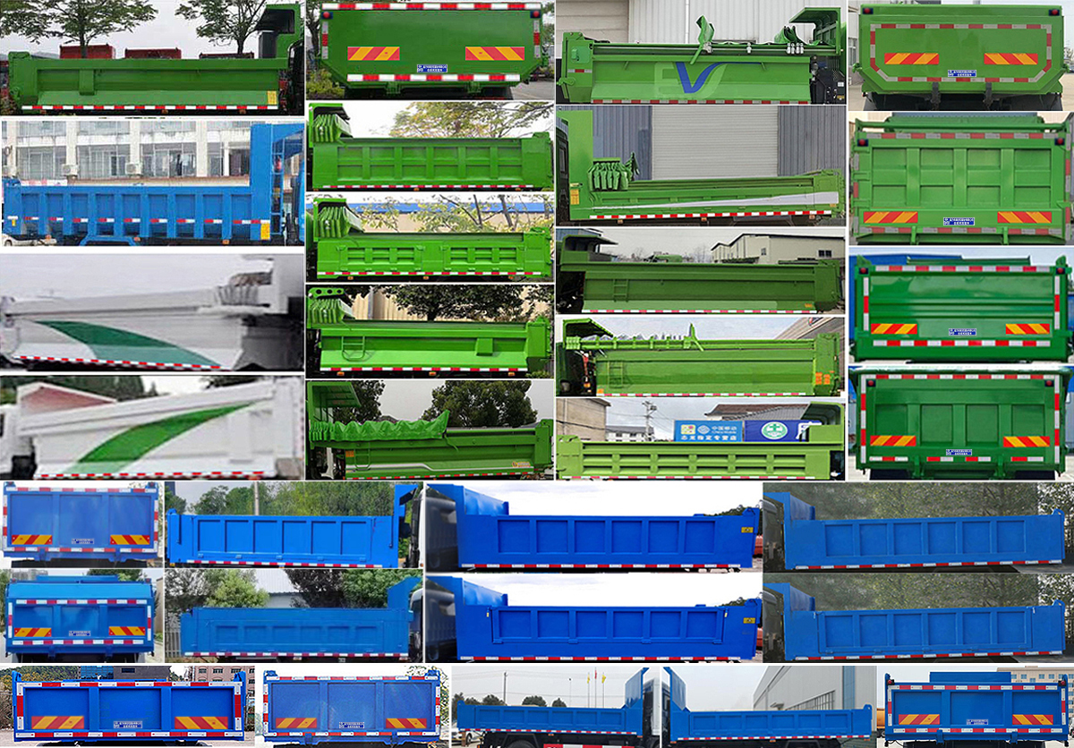 程力威牌CLW5180ZLJCDP自卸式垃圾車公告圖片