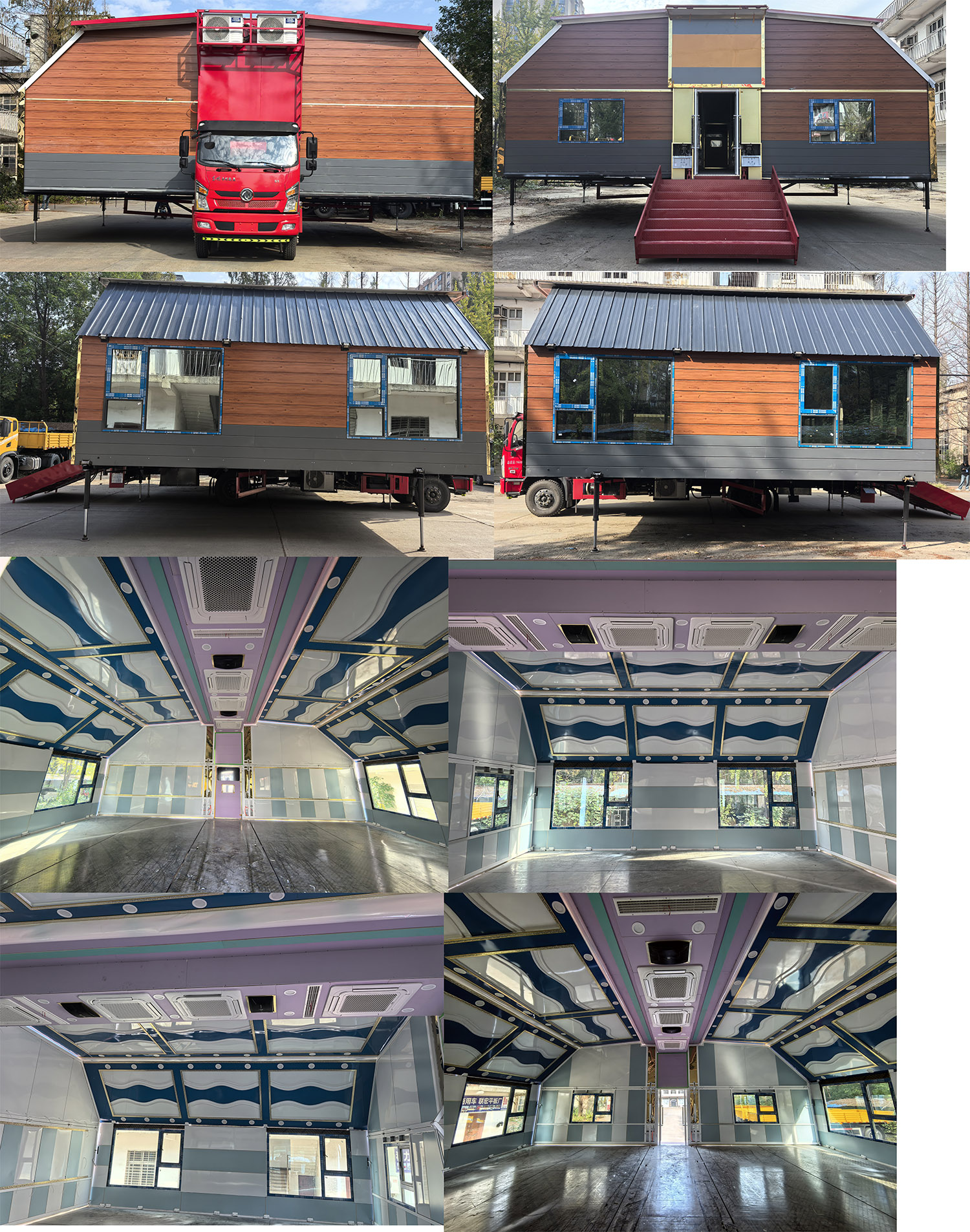 大力牌DLQ5163XCCXK6餐車公告圖片