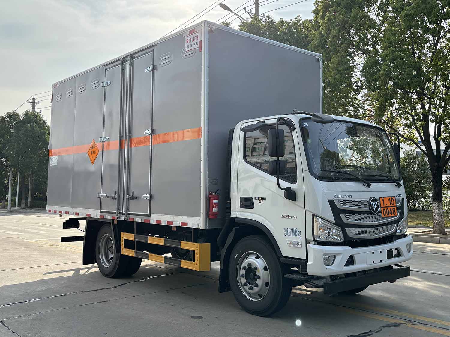 日途牌HTY5128XQYBJ6爆破器材運輸車