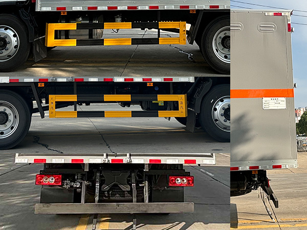 日途牌HTY5128XQYBJ6爆破器材運輸車公告圖片