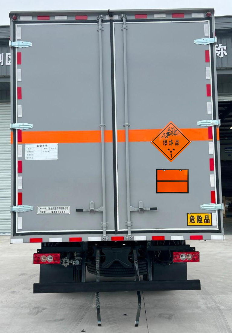日途牌HTY5128XQYBJ6爆破器材運輸車公告圖片
