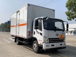 杂项危险物品厢式运输车