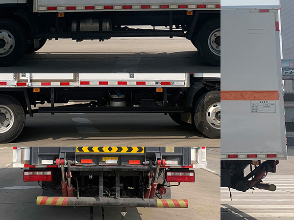 日途牌HTY5091XZWCA6雜項危險物品廂式運(yùn)輸車公告圖片