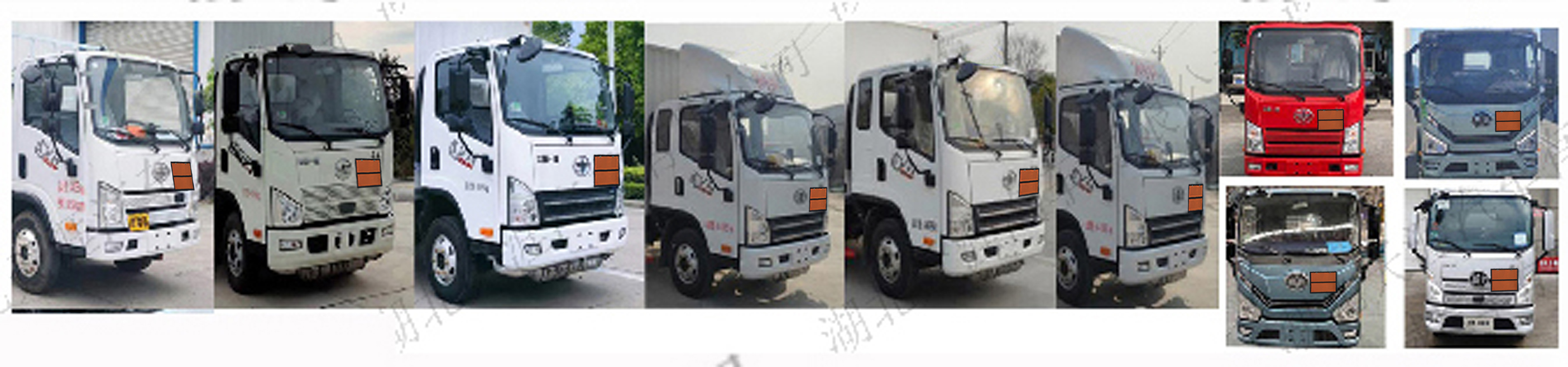 日途牌HTY5091XZWCA6雜項危險物品廂式運(yùn)輸車公告圖片