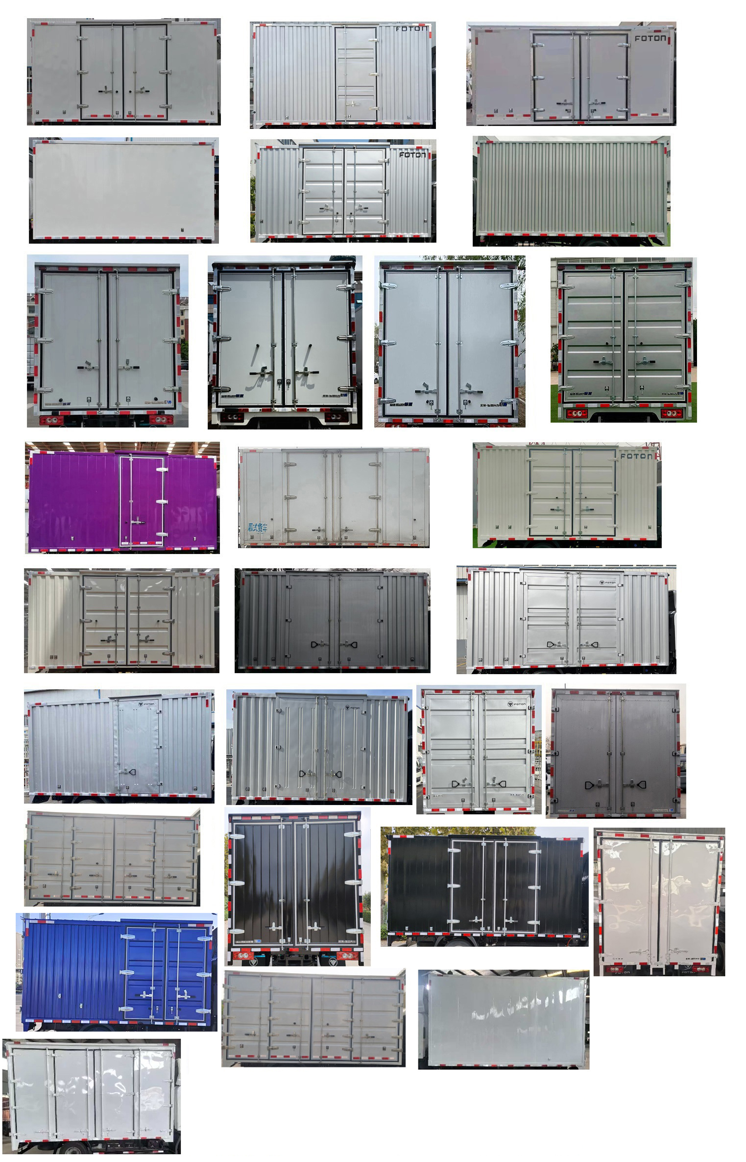 福田牌BJ5048XXYEVN純電動(dòng)廂式運(yùn)輸車公告圖片