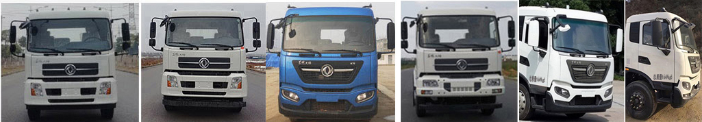 虹宇牌HYS5160TPSE6大流量排水搶險(xiǎn)車公告圖片