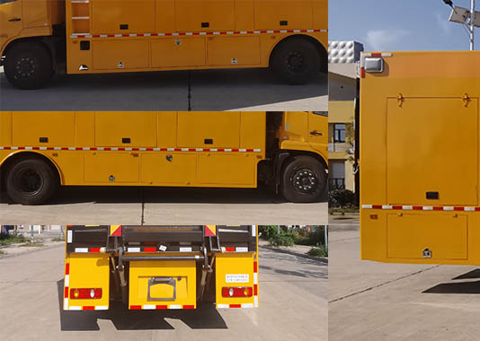 虹宇牌HYS5160TPSE6大流量排水搶險(xiǎn)車公告圖片