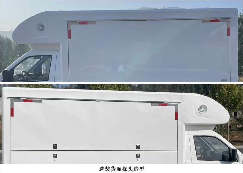 純電動售貨車圖片