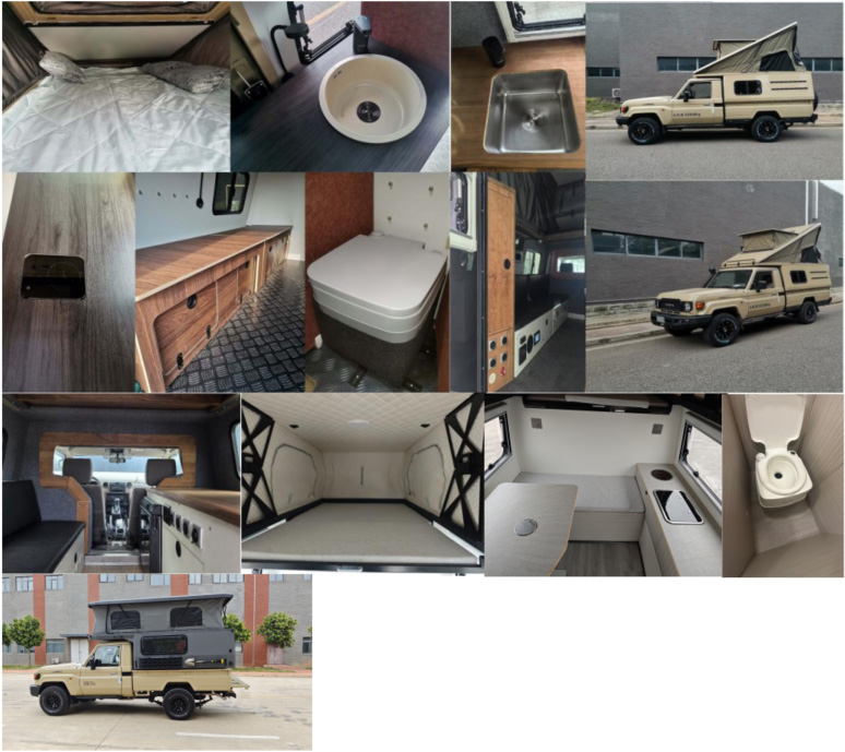 重特牌QYZ5031XLJLC6旅居車公告圖片