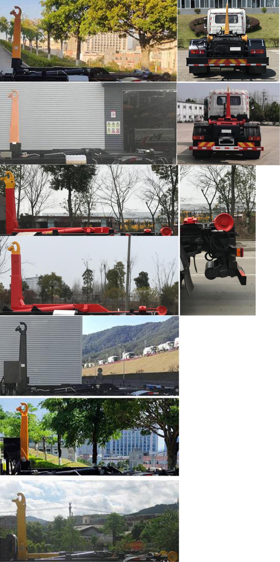 專致牌YZZ5180ZXXDBEV純電動車廂可卸式垃圾車公告圖片