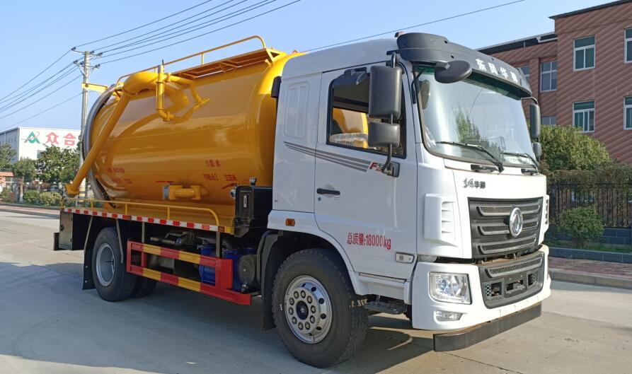 神綠通牌SLV5186GQWEQ6清洗吸污車