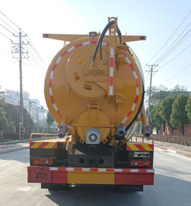 神綠通牌SLV5186GQWEQ6清洗吸污車公告圖片