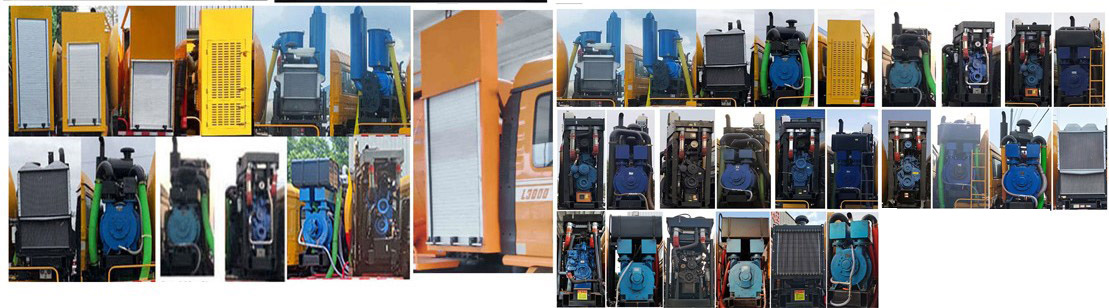 神綠通牌SLV5186GQWEQ6清洗吸污車公告圖片