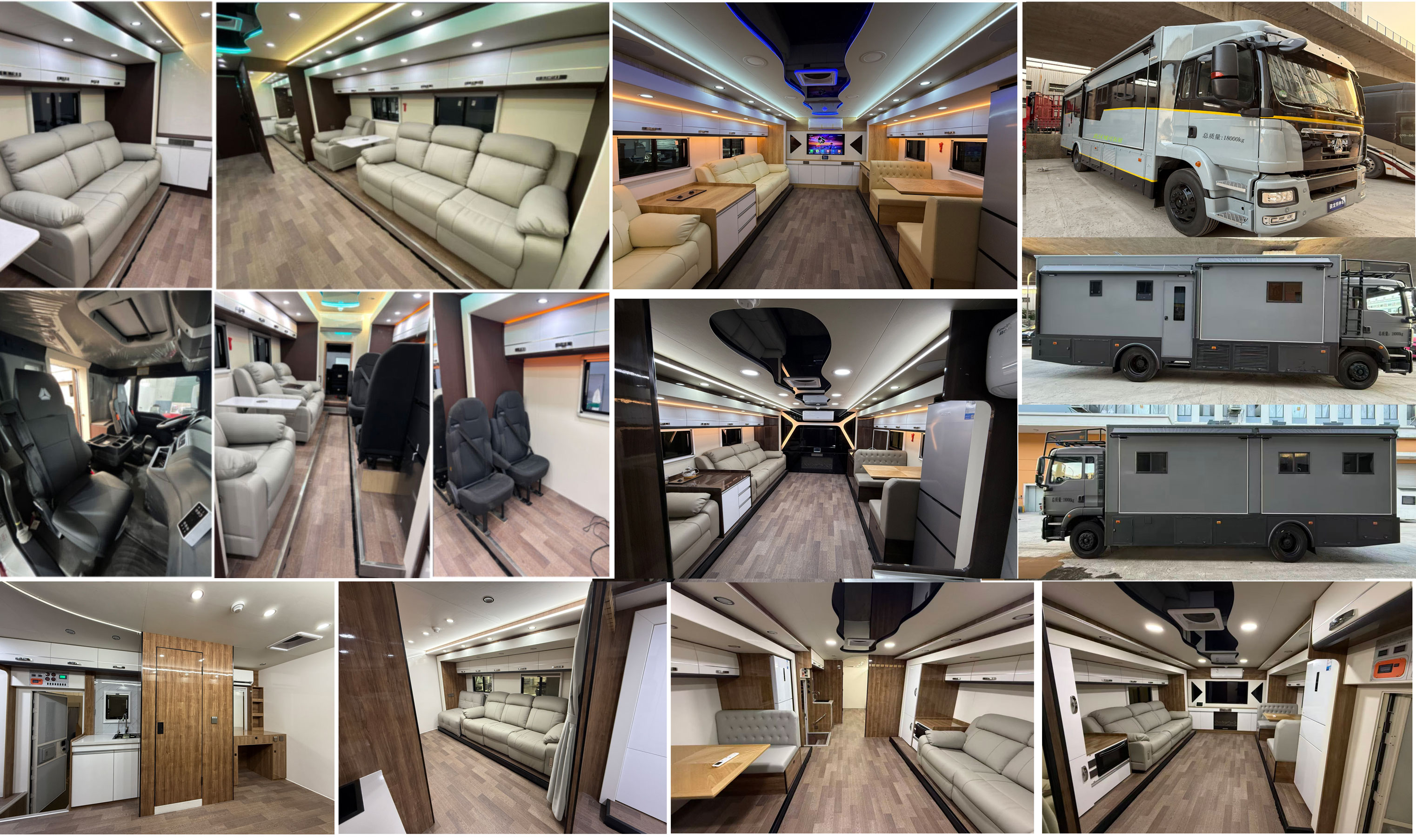 驍霸王牌ZXL5180XLJ旅居車公告圖片