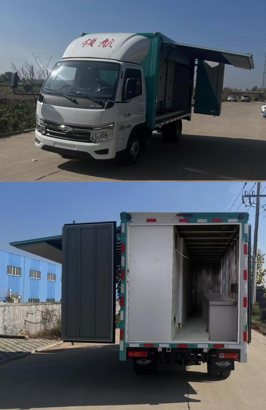 富運(yùn)萊牌WFF5035XSHBJ-S1售貨車公告圖片