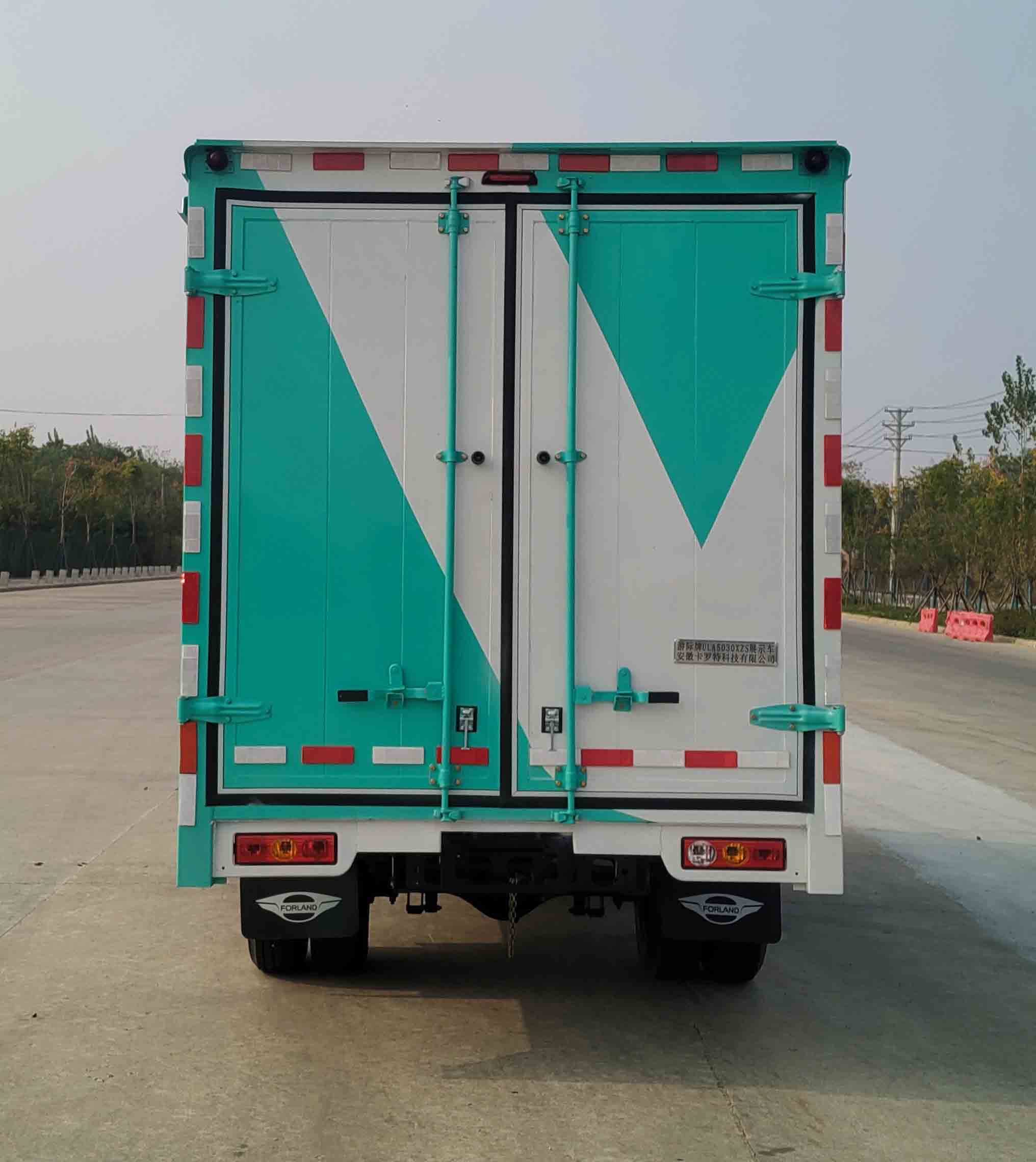 游際牌ULA5030XZS展示車公告圖片