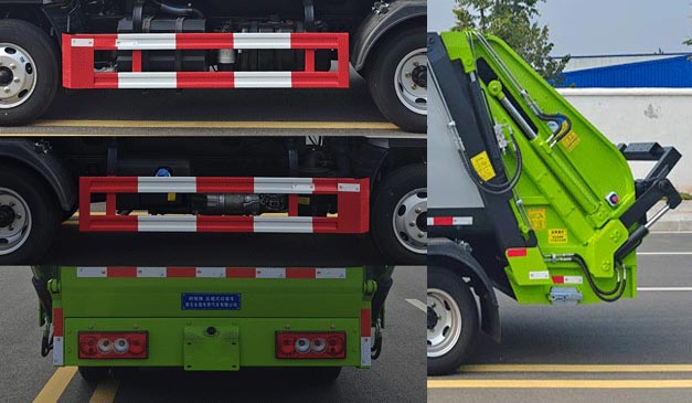 柯銘牌WYW5045ZYSB壓縮式垃圾車公告圖片