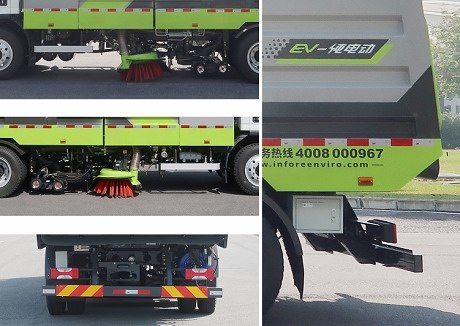 中聯(lián)牌ZBH5120TXSSHDBEV純電動(dòng)洗掃車公告圖片