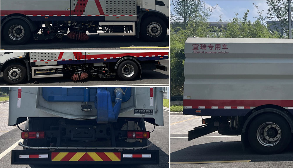 集瑞聯(lián)合牌YRC5180TXSBEVH53純電動洗掃車公告圖片