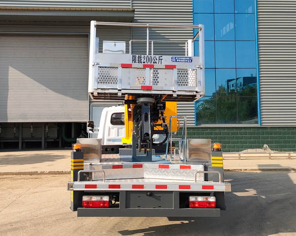 程力牌CL5043JGKBEV純電動高空作業(yè)車公告圖片