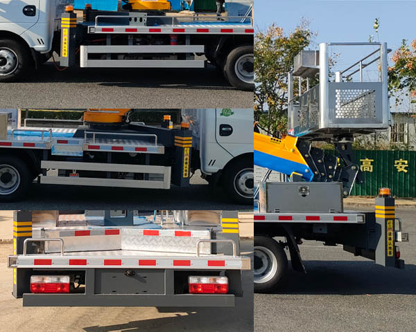 程力牌CL5043JGKBEV純電動高空作業(yè)車公告圖片