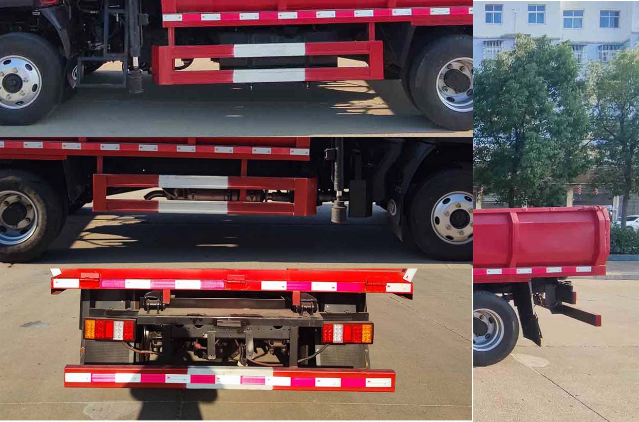 華通牌HCQ5041TYHSTQ6綠化綜合養(yǎng)護車公告圖片