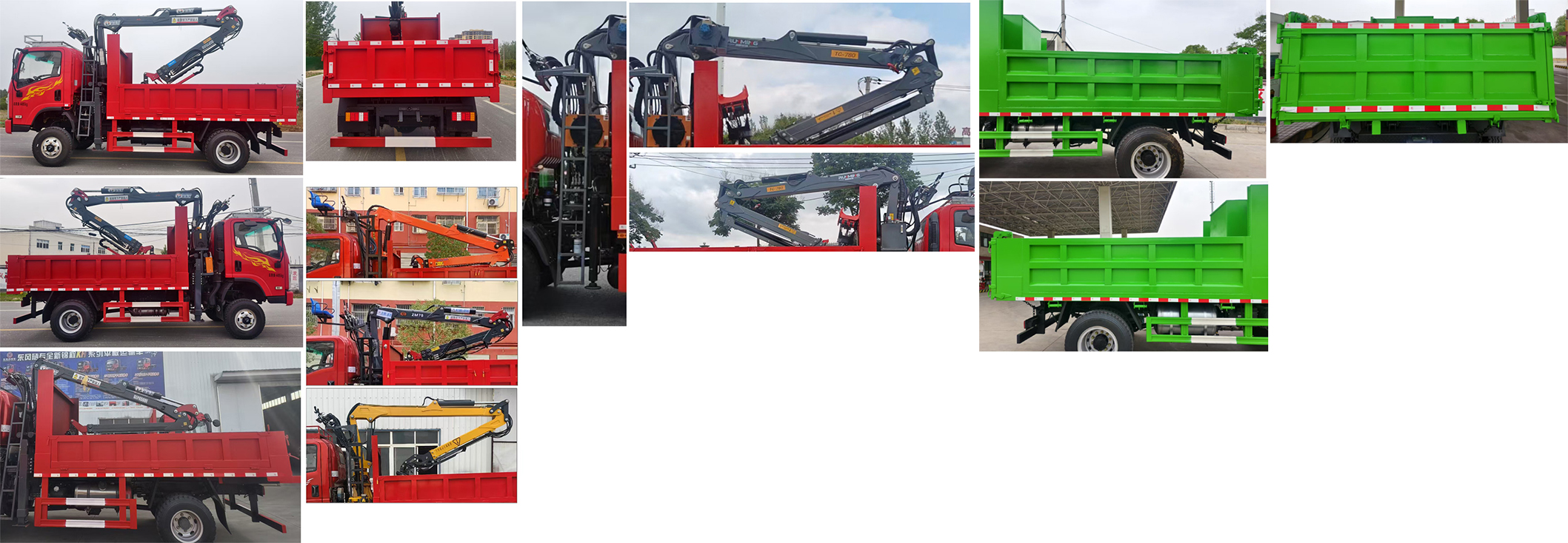 華通牌HCQ5041TYHSTQ6綠化綜合養(yǎng)護車公告圖片