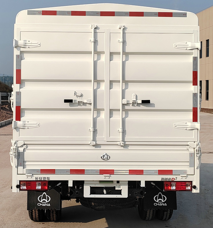 長安牌CKS5032CCYD3BS6B1倉柵式運(yùn)輸車公告圖片