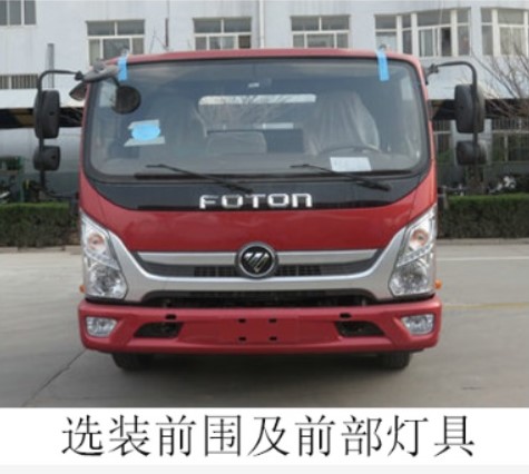 福日東升牌AFF5041TQZ-B1清障車(chē)公告圖片