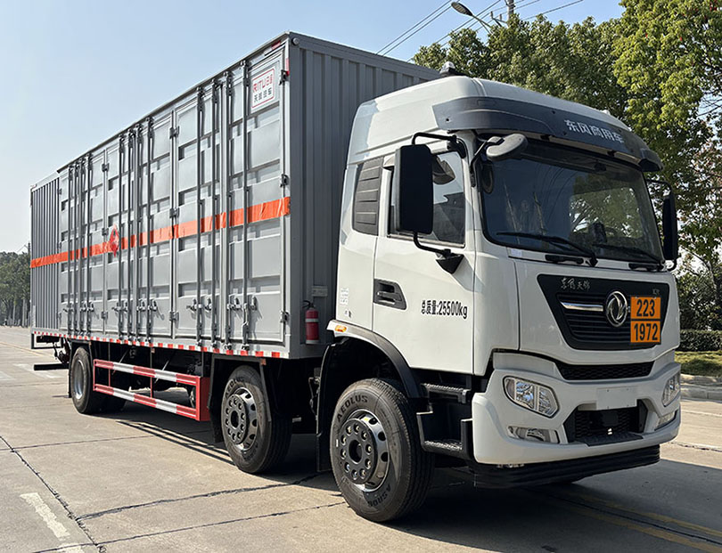 日途牌HTY5260XRQDF6易燃?xì)怏w廂式運(yùn)輸車