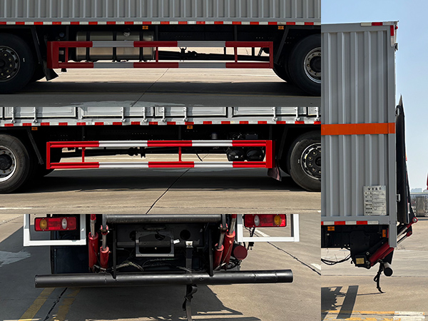 日途牌HTY5260XRQDF6易燃?xì)怏w廂式運(yùn)輸車公告圖片