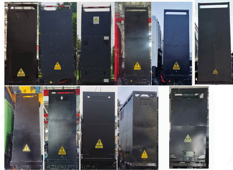 歐曼牌BJ5311GJBEVGRF-09換電式純電動(dòng)混凝土攪拌運(yùn)輸車公告圖片