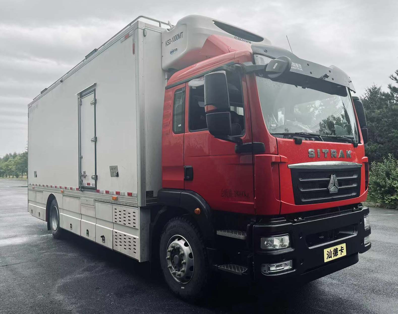 FH5180XLC5-ZZ6冷藏車