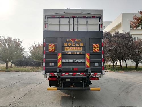 陜汽牌SX5189XYKXC721Q1翼開啟廂式車公告圖片