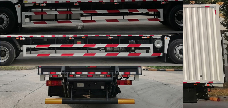 陜汽牌SX5189XYKXC721Q1翼開啟廂式車公告圖片