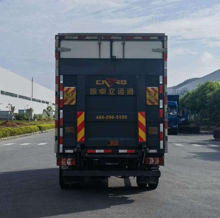乘龍牌LZ5048XXYL2AZBEV01純電動(dòng)廂式運(yùn)輸車公告圖片